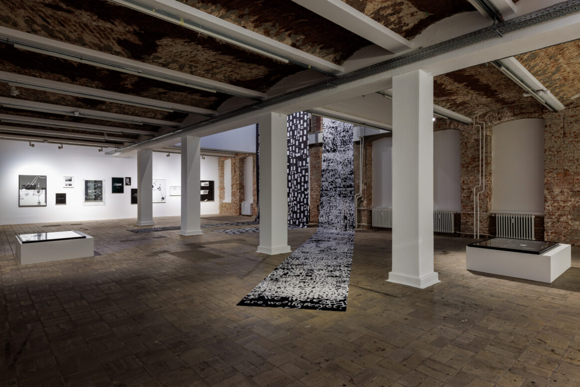 Installation view of the exhibition In the coherence, we weep at KW Institute for Contemporary Art, Berlin
