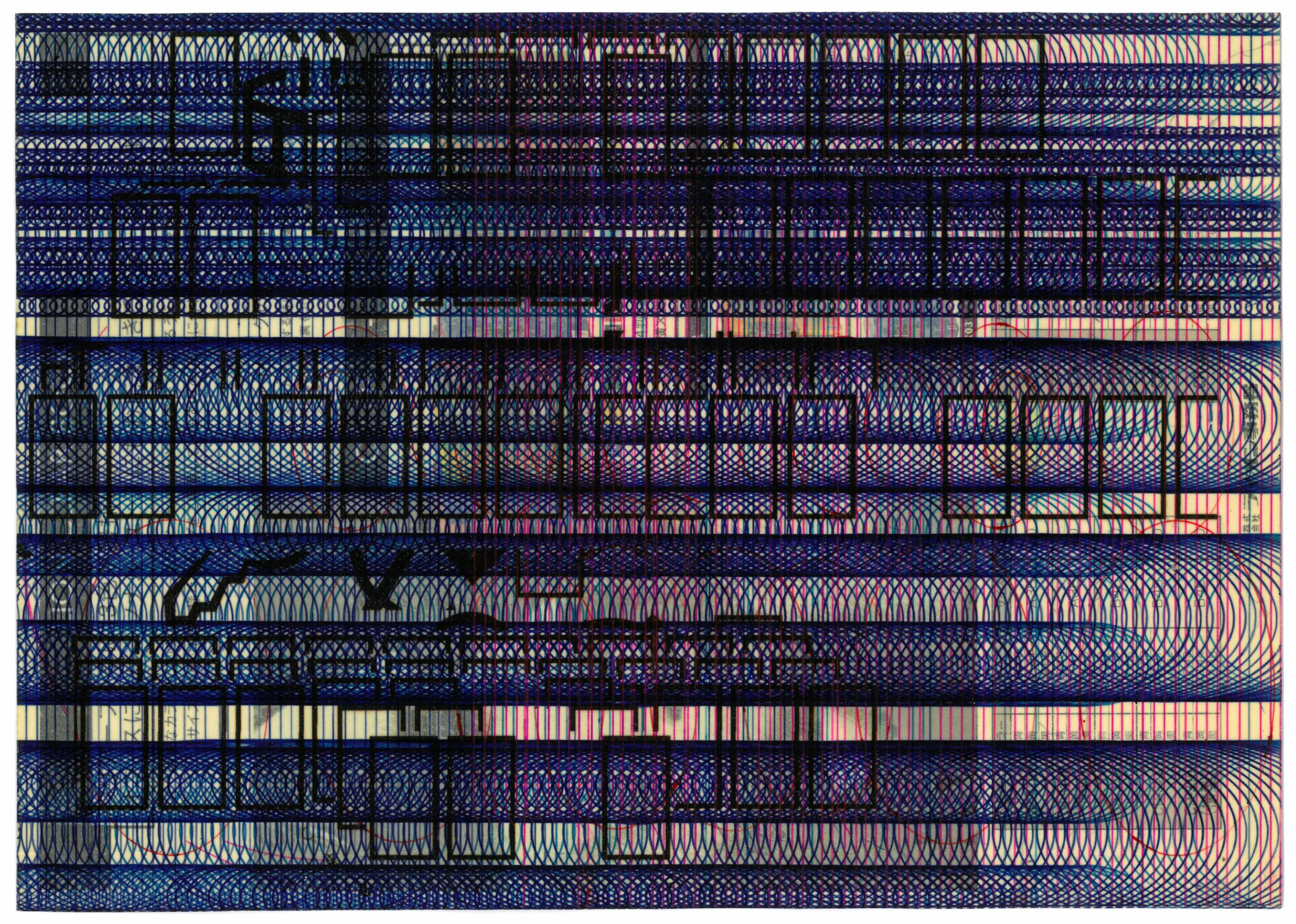 Néstor Sanmiguel Diest, „La Fuga“, 1999, Kugelschreiber in Blau und Rot, Farbstift in Cyan und Magenta auf vorbedrucktem, gefirnistem Papier, 20,9 x 29,6 cm © Mit freundlicher Genehmigung des Künstlers und von carlier | gebauer Berlin/Madrid