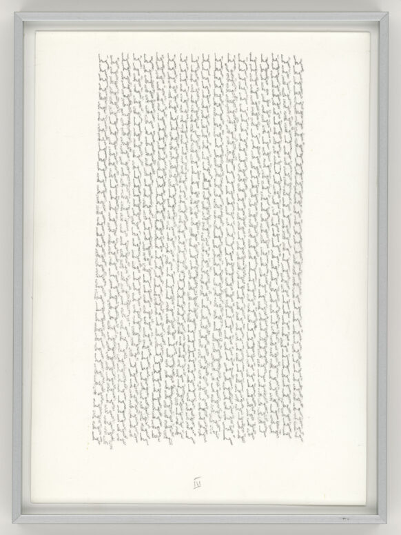 Irma Blank, "Global Writings, Verkettungen 25-5-14", 2014, Bleistift auf Papier, 5-teilig, je 24 x 17 cm
